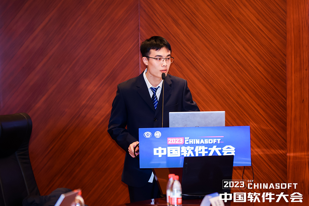 1703214249401707.jpg 西北工业大学.jpg